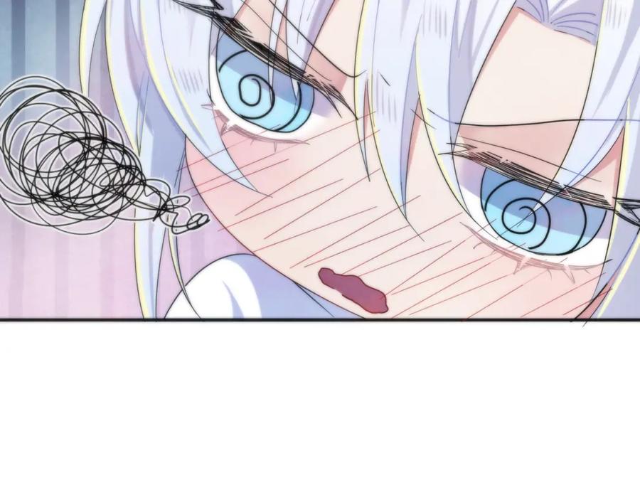 目标是捕获天使 - 第5话 这种动作可以吗 - 第62张图