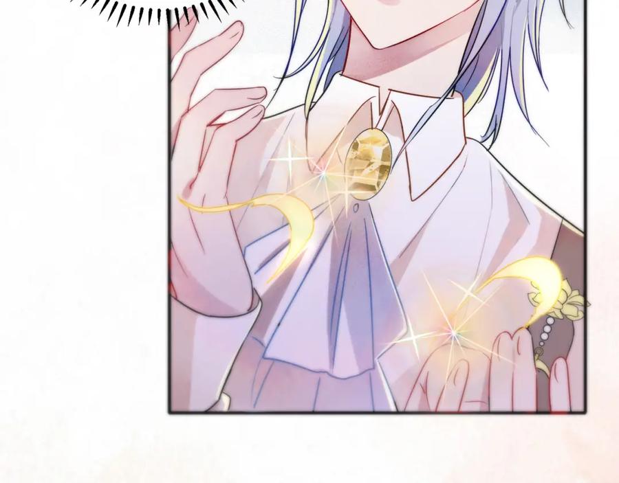 目标是捕获天使 - 第5话 这种动作可以吗 - 第32张图