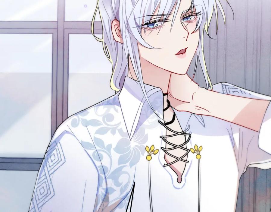 目标是捕获天使 - 第5话 这种动作可以吗 - 第100张图