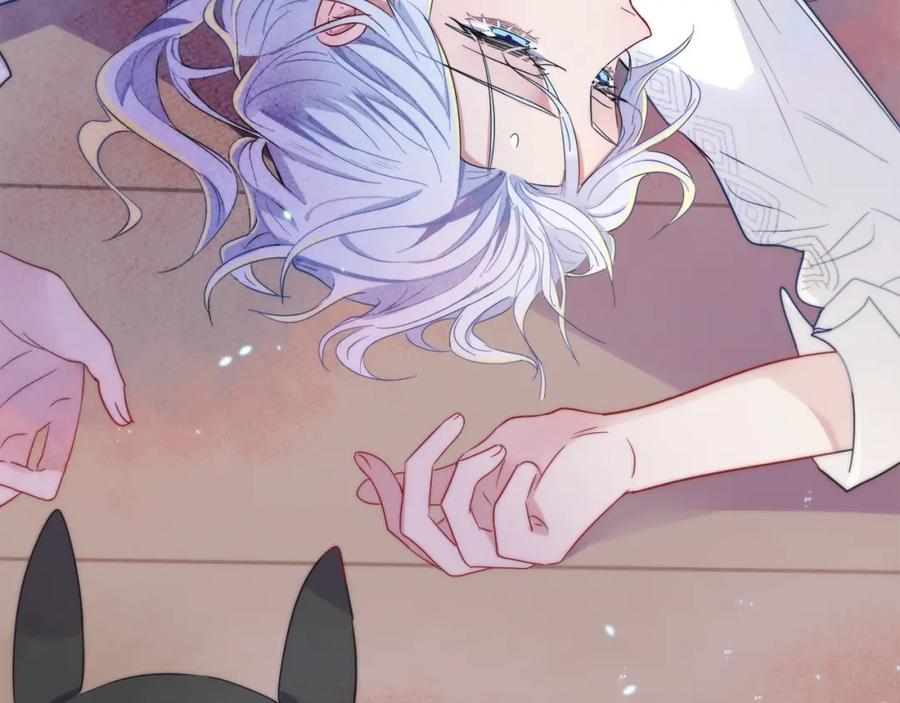 目标是捕获天使 - 第5话 这种动作可以吗 - 第79张图