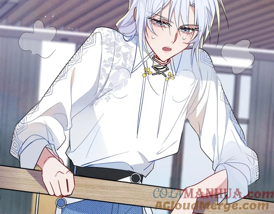 目标是捕获天使 - 第5话 这种动作可以吗 - 第73张图