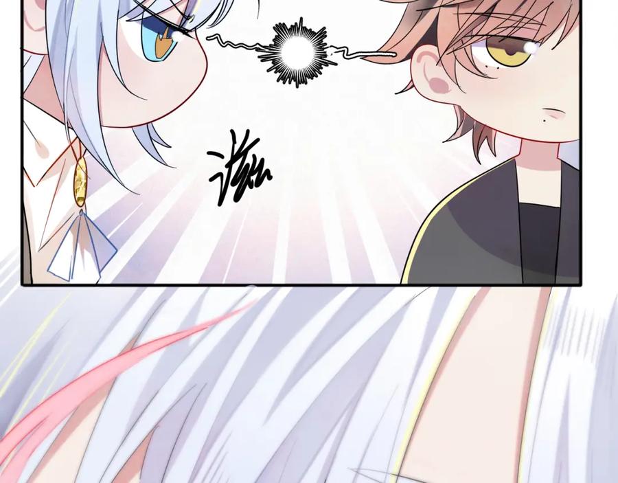 目标是捕获天使 - 第5话 这种动作可以吗 - 第26张图