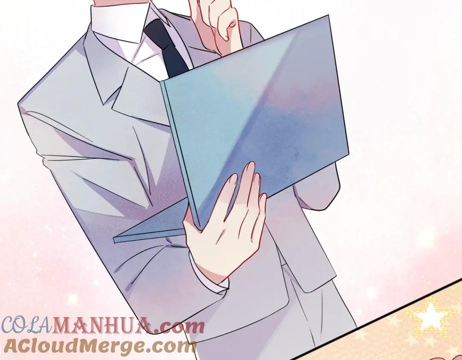 目标是捕获天使 - 第5话 这种动作可以吗 - 第21张图