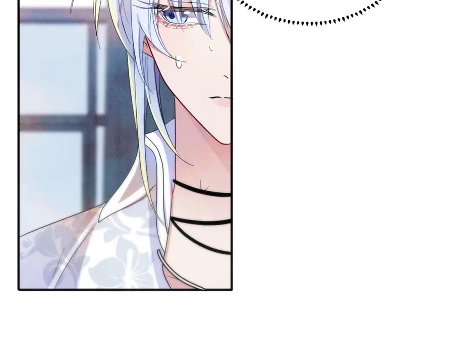 目标是捕获天使 - 第5话 这种动作可以吗 - 第95张图