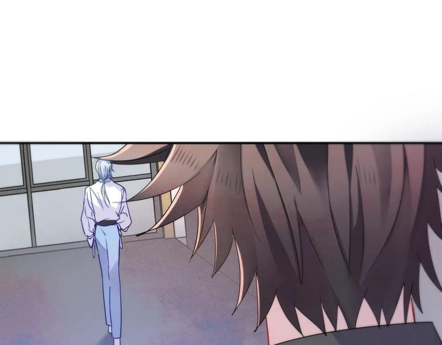 目标是捕获天使 - 第5话 这种动作可以吗 - 第123张图