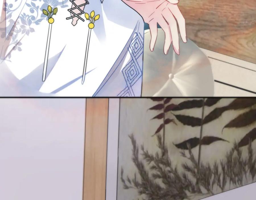 目标是捕获天使 - 第5话 这种动作可以吗 - 第135张图