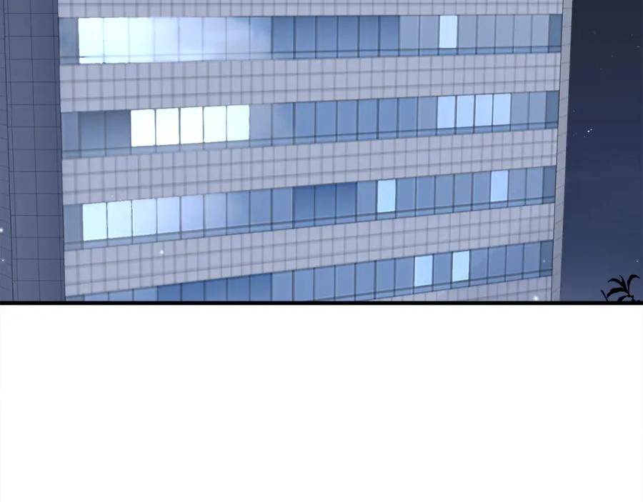 目标是捕获天使 - 第5话 这种动作可以吗 - 第43张图