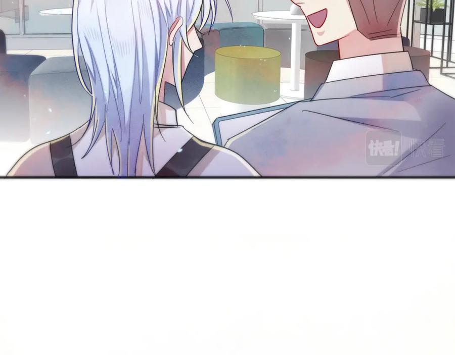 目标是捕获天使 - 第5话 这种动作可以吗 - 第15张图