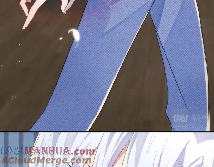 目标是捕获天使 - 第5话 这种动作可以吗 - 第61张图