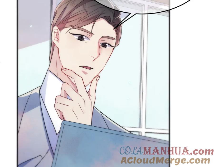 目标是捕获天使 - 第5话 这种动作可以吗 - 第13张图