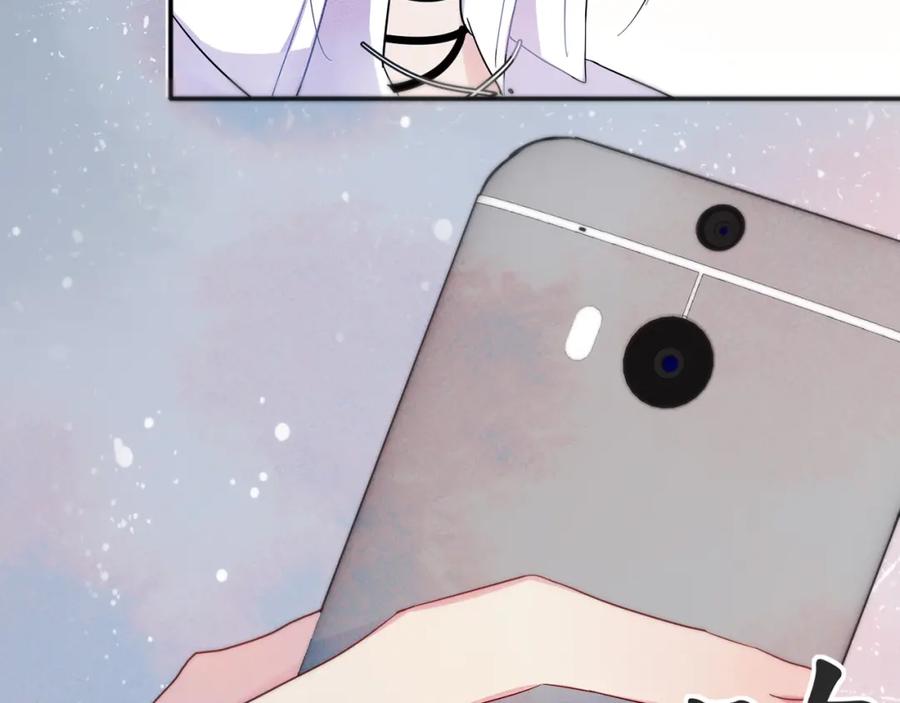 目标是捕获天使 - 第6话 兄弟情要努力营业 - 第103张图