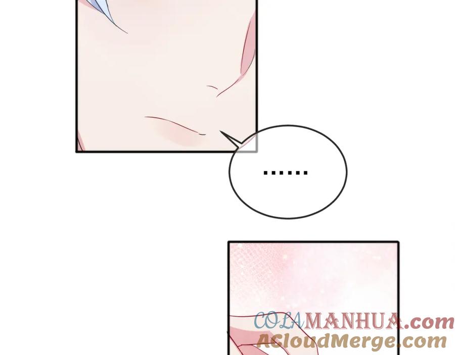 目标是捕获天使 - 第6话 兄弟情要努力营业 - 第69张图