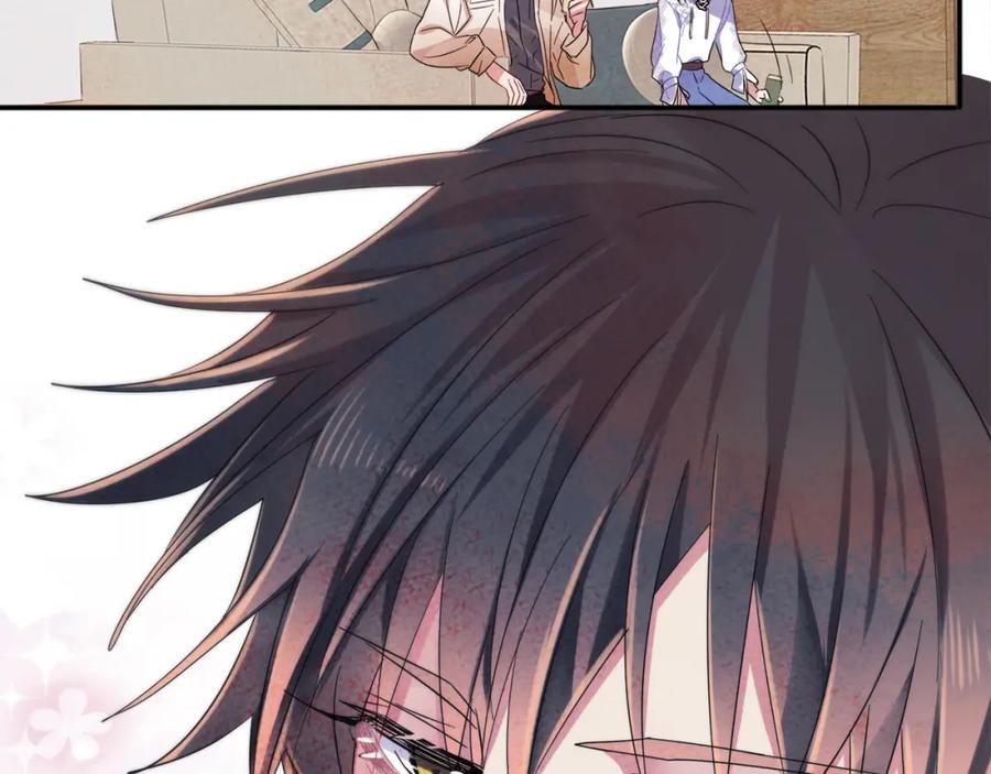 目标是捕获天使 - 第6话 兄弟情要努力营业 - 第82张图