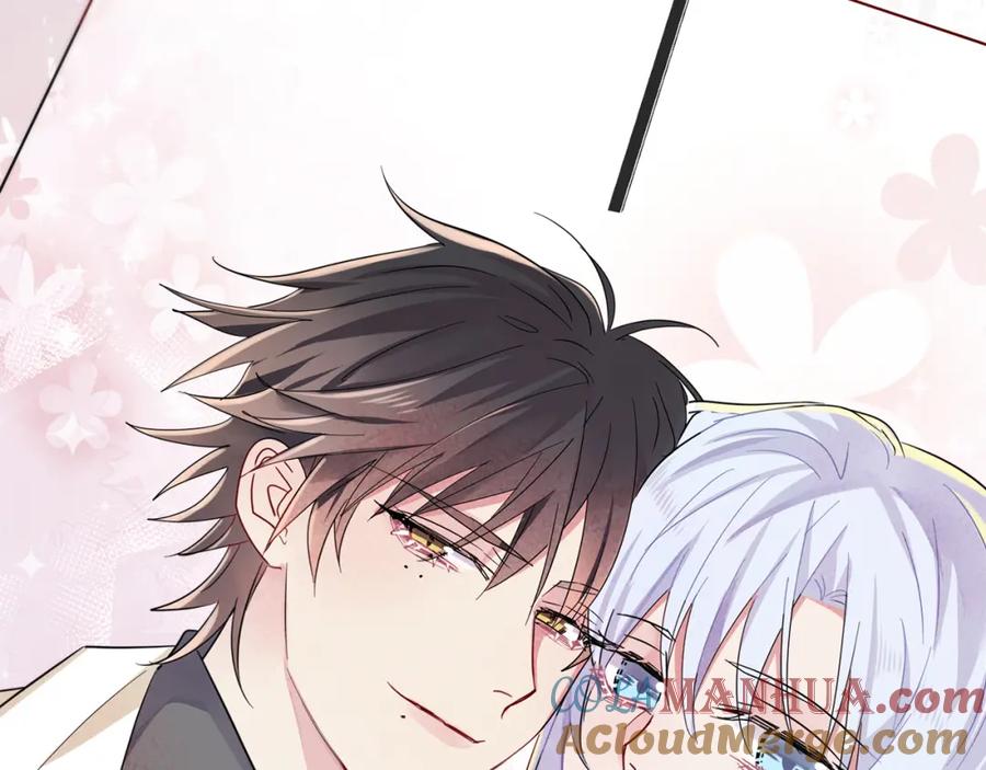 目标是捕获天使 - 第6话 兄弟情要努力营业 - 第105张图