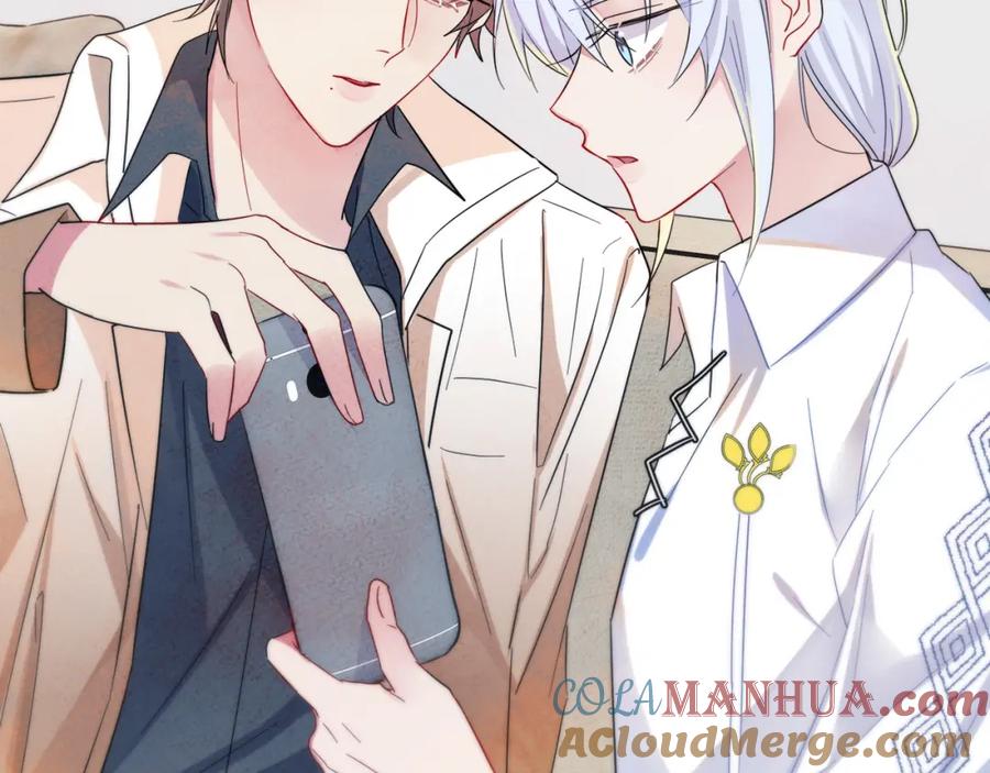 目标是捕获天使 - 第6话 兄弟情要努力营业 - 第89张图