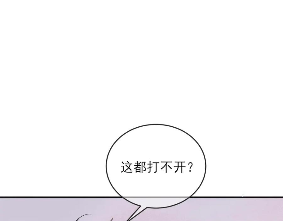 目标是捕获天使 - 第6话 兄弟情要努力营业 - 第66张图