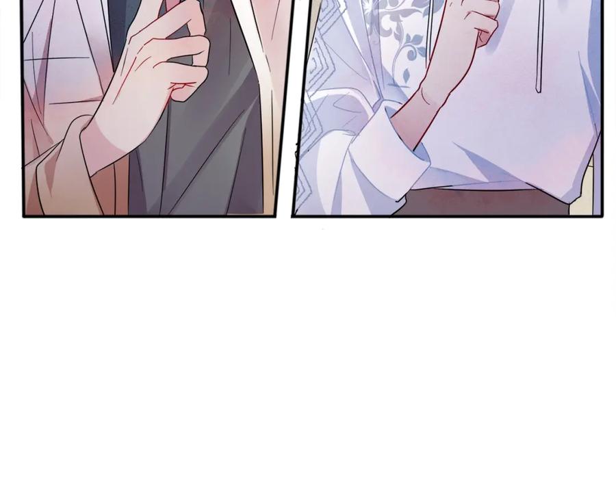 目标是捕获天使 - 第6话 兄弟情要努力营业 - 第58张图