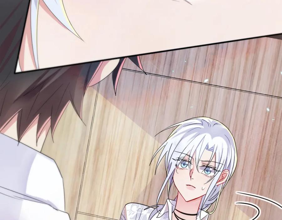 目标是捕获天使 - 第6话 兄弟情要努力营业 - 第32张图