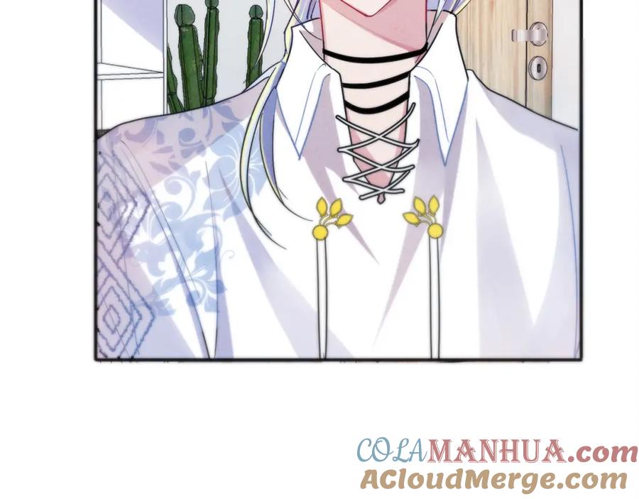 目标是捕获天使 - 第6话 兄弟情要努力营业 - 第13张图