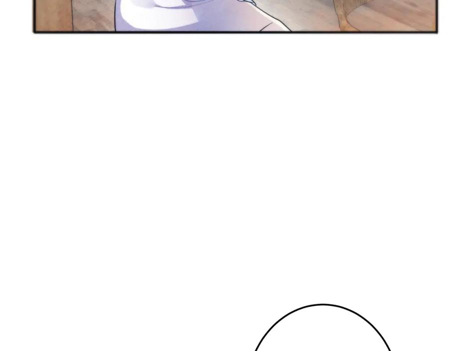 目标是捕获天使 - 第6话 兄弟情要努力营业 - 第11张图