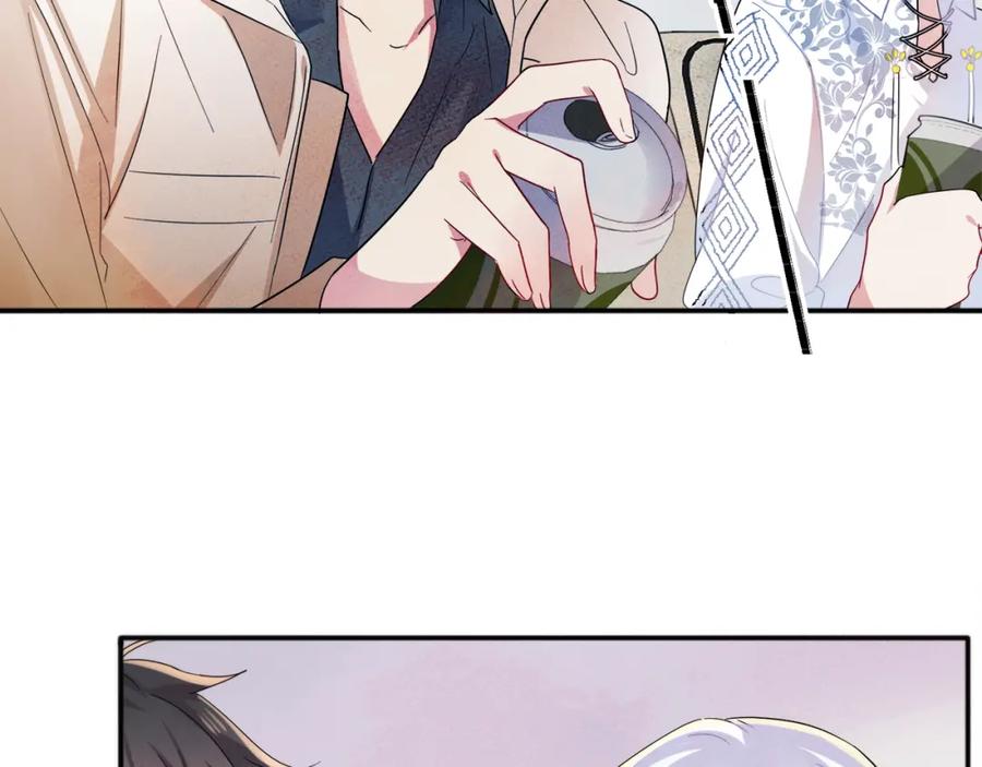 目标是捕获天使 - 第6话 兄弟情要努力营业 - 第64张图