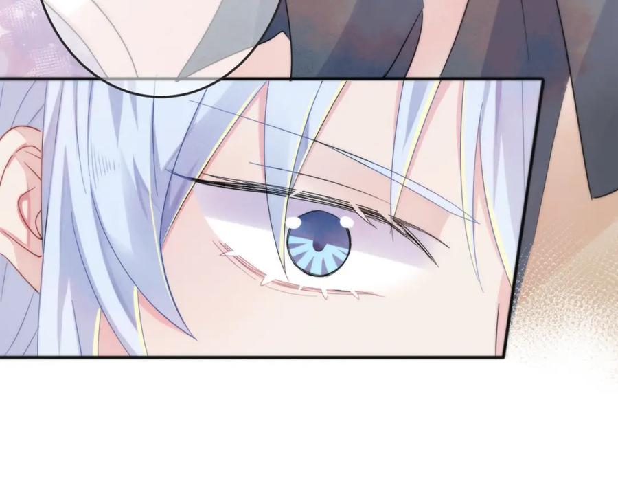 目标是捕获天使 - 第6话 兄弟情要努力营业 - 第84张图