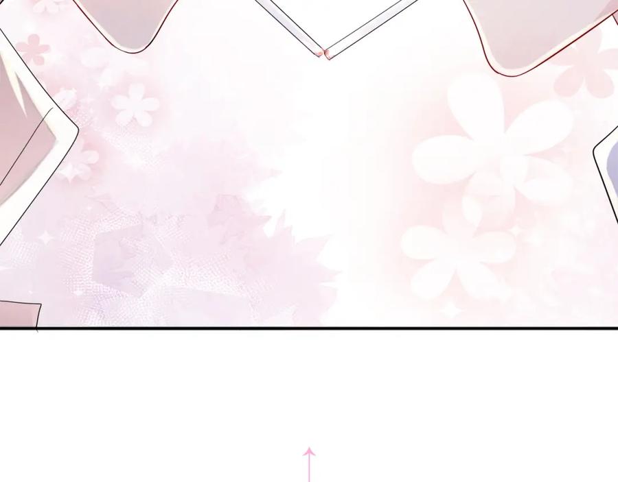 目标是捕获天使 - 第6话 兄弟情要努力营业 - 第120张图