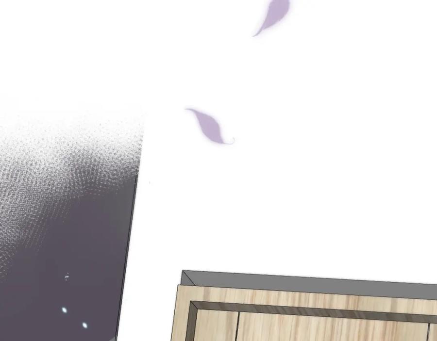 目标是捕获天使 - 第6话 兄弟情要努力营业 - 第22张图