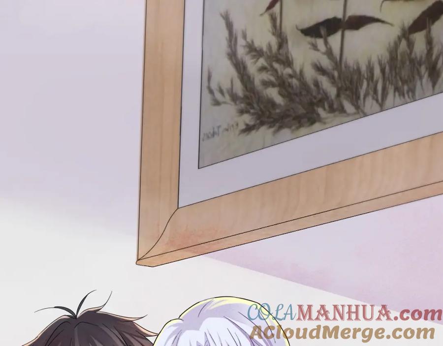 目标是捕获天使 - 第6话 兄弟情要努力营业 - 第97张图