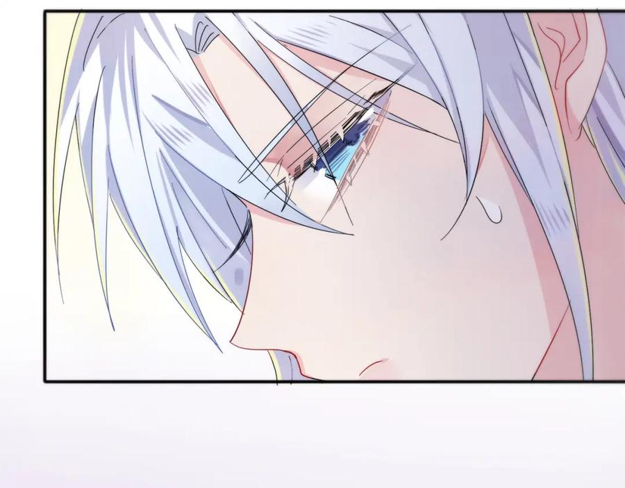 目标是捕获天使 - 第6话 兄弟情要努力营业 - 第27张图