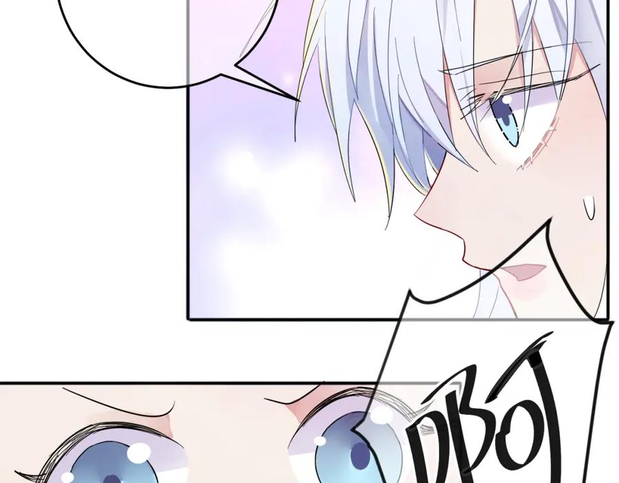 目标是捕获天使 - 第6话 兄弟情要努力营业 - 第39张图