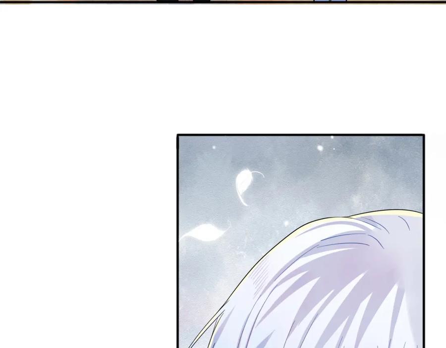 目标是捕获天使 - 第6话 兄弟情要努力营业 - 第55张图