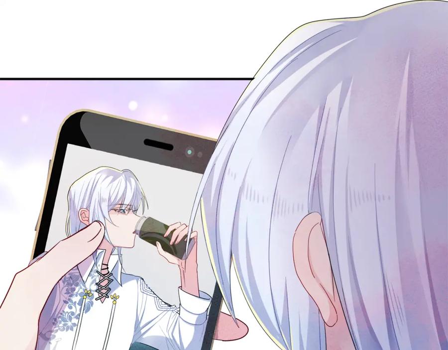 目标是捕获天使 - 第6话 兄弟情要努力营业 - 第79张图