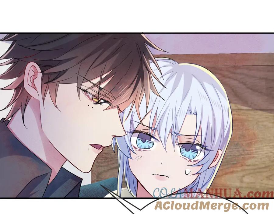 目标是捕获天使 - 第6话 兄弟情要努力营业 - 第101张图