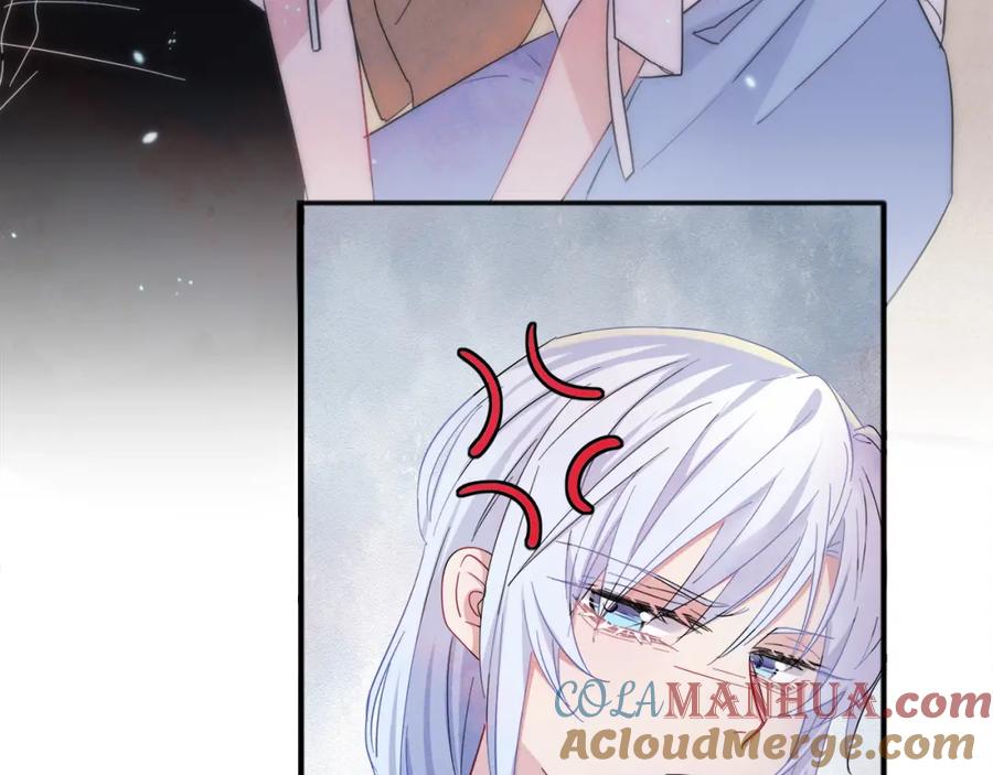 目标是捕获天使 - 第7话 做人类喜欢的事 - 第9张图