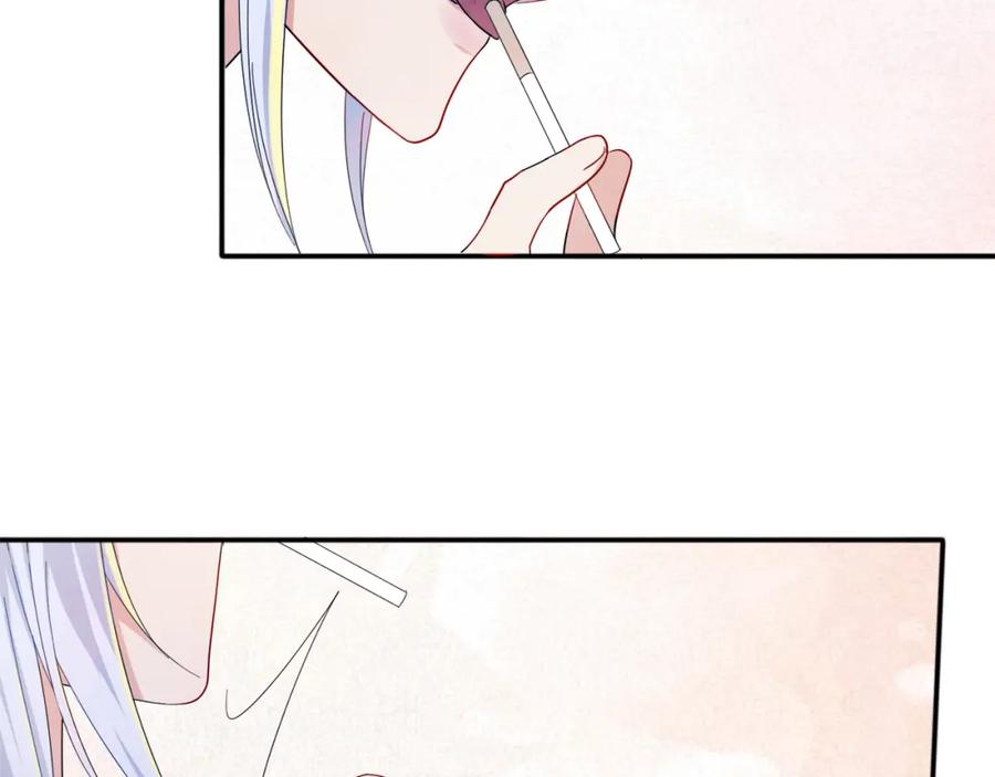 目标是捕获天使 - 第7话 做人类喜欢的事 - 第83张图