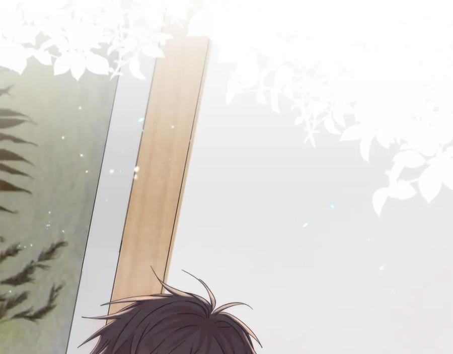 目标是捕获天使 - 第7话 做人类喜欢的事 - 第28张图