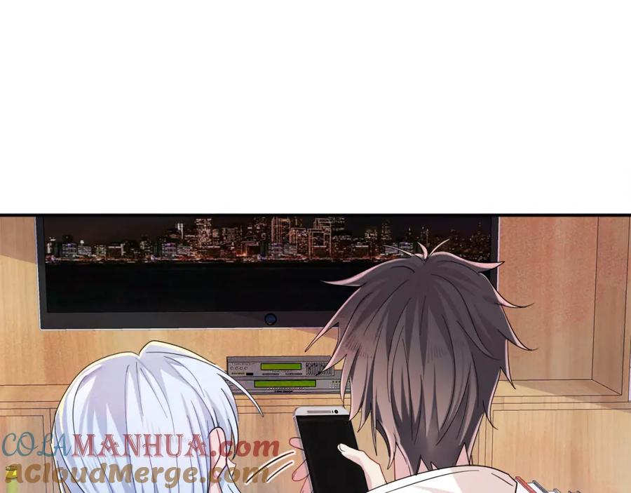 目标是捕获天使 - 第7话 做人类喜欢的事 - 第5张图