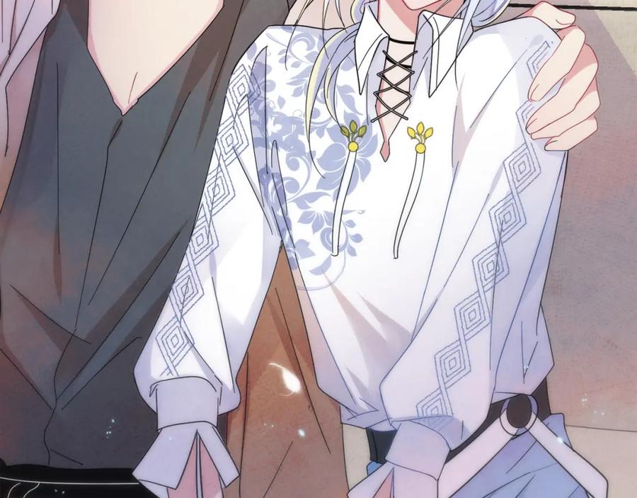 目标是捕获天使 - 第7话 做人类喜欢的事 - 第8张图