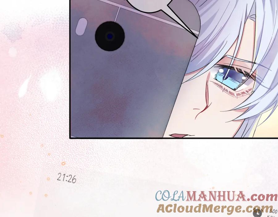 目标是捕获天使 - 第7话 做人类喜欢的事 - 第13张图