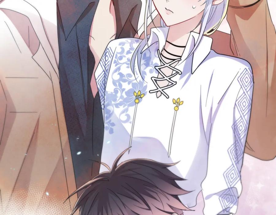 目标是捕获天使 - 第7话 做人类喜欢的事 - 第32张图