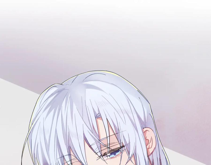 目标是捕获天使 - 第7话 做人类喜欢的事 - 第91张图