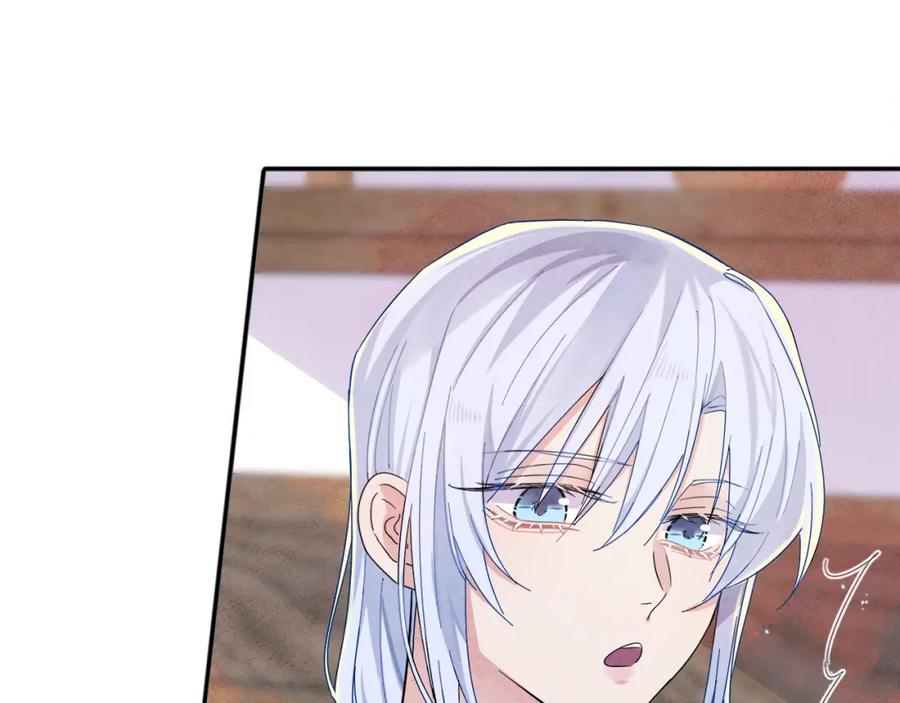 目标是捕获天使 - 第7话 做人类喜欢的事 - 第76张图