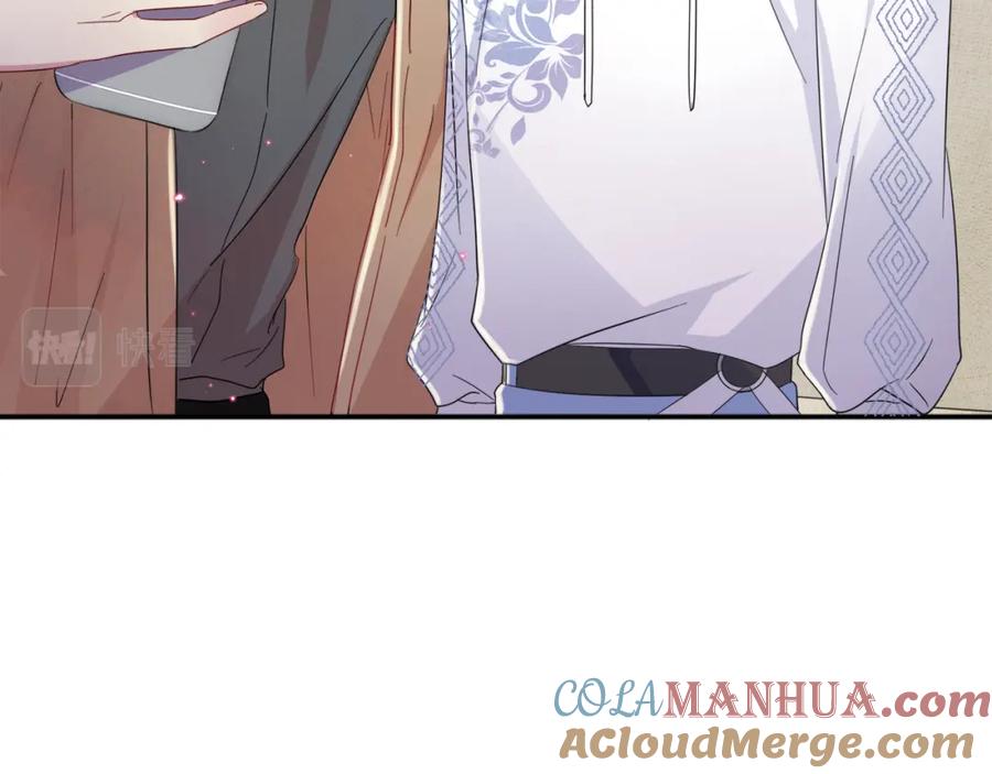 目标是捕获天使 - 第7话 做人类喜欢的事 - 第17张图