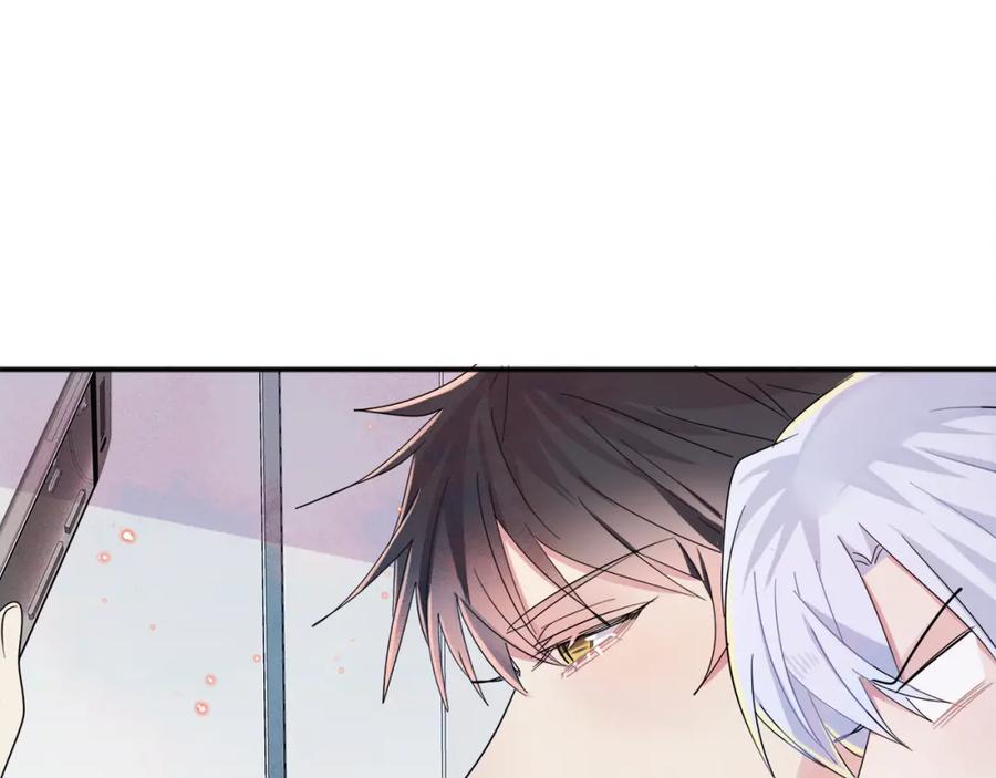 目标是捕获天使 - 第7话 做人类喜欢的事 - 第38张图