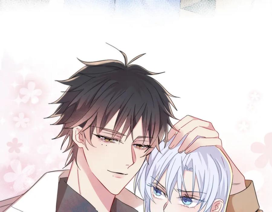 目标是捕获天使 - 第7话 做人类喜欢的事 - 第31张图