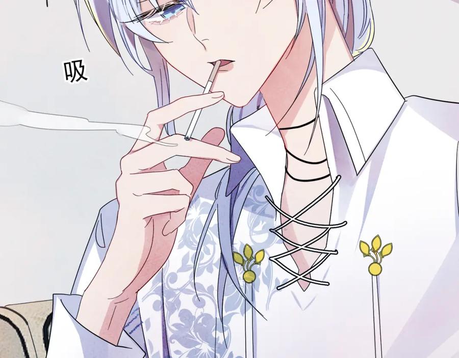 目标是捕获天使 - 第7话 做人类喜欢的事 - 第92张图