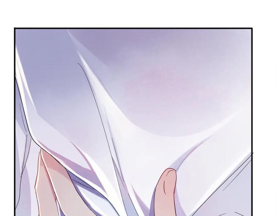 目标是捕获天使 - 第7话 做人类喜欢的事 - 第19张图