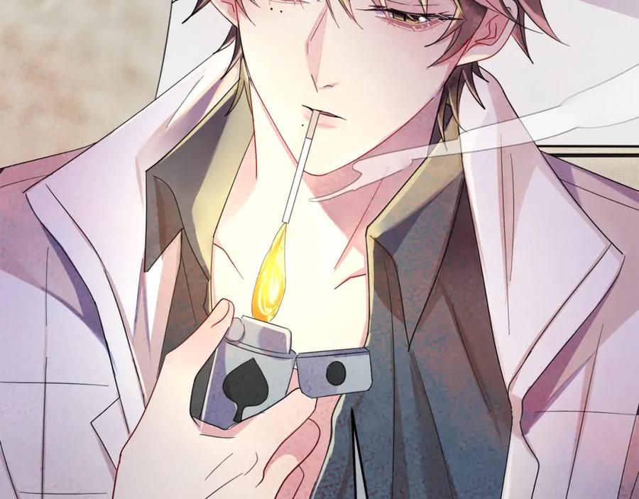 目标是捕获天使 - 第7话 做人类喜欢的事 - 第70张图