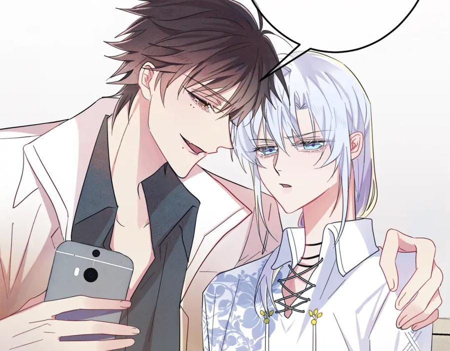 目标是捕获天使 - 第7话 做人类喜欢的事 - 第16张图